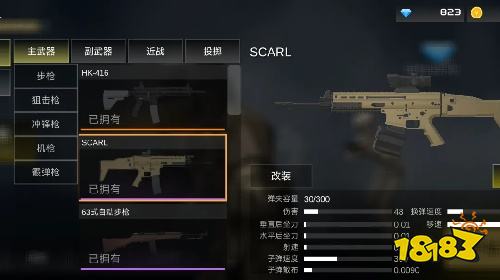 前线模拟战PC版下载安装方法 前线模拟战模拟器版战斗体验