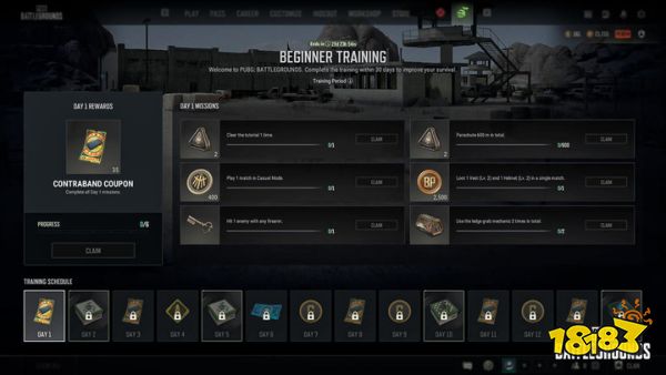 除了“KUN哥”,PUBG还带来了最适合回坑的版本