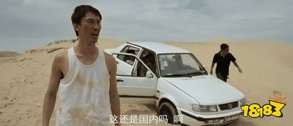 除了“KUN哥”,PUBG还带来了最适合回坑的版本