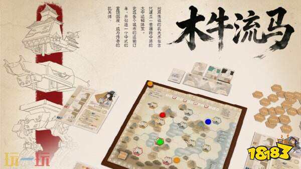 2026“指尖星图”游戏创新大赛结果正式揭晓