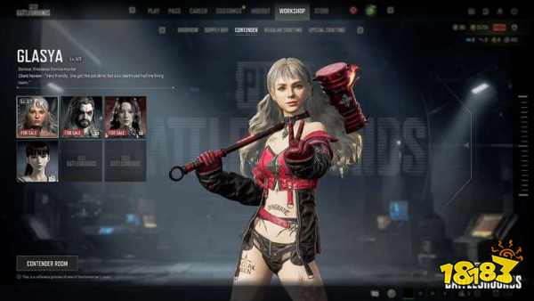 《PUBG》42.2版本更新,多重活动送G币