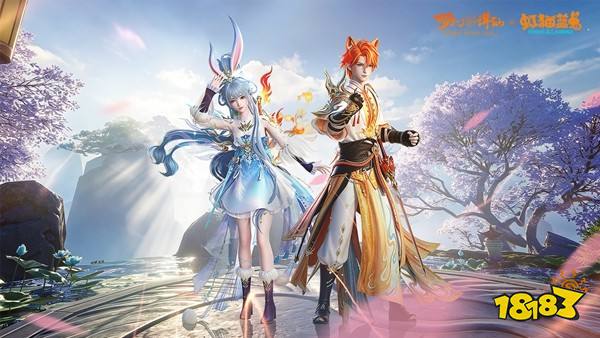 七剑合璧,一梦诛仙《梦幻新诛仙》×《虹猫蓝兔七侠传》联动版本正式上线
