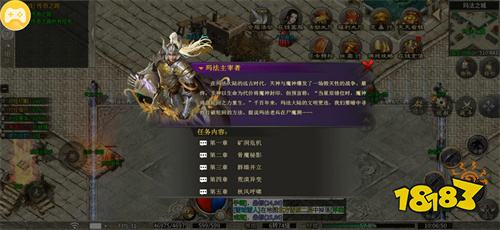 战士搬砖选什么流 拔刀攻速复古沉默高攻速切割效率翻倍