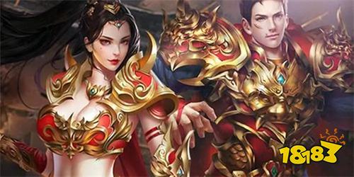 1.80新版火龙装备怎么靠打不氪金 一怪一专属全爆率开散人逆袭路线