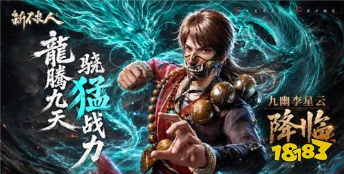 “7.16”限时福利活动:稀有道具限时放送!白嫖资源别放弃!