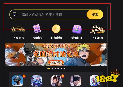 数码宝贝UP国际服怎么充值便宜 国际服游戏代充方法分享