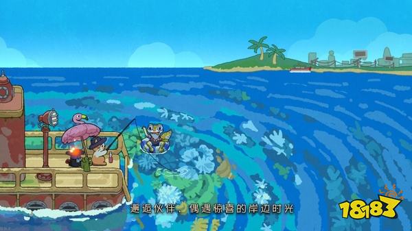 猫猫钓游记手机版