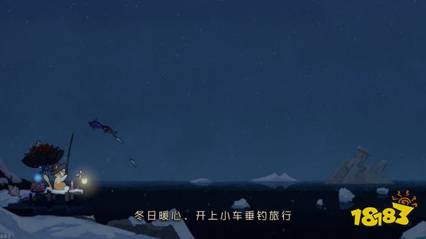 猫猫钓游记官网版