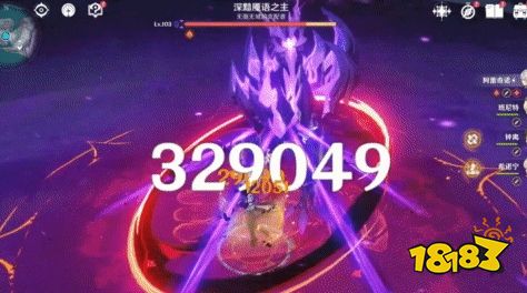 原神月之八深黯魇语之主怎么打 深黯魇语之主打法教程