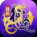 王者征途最新版下载