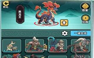 陈靖仇的徒弟？宇文拓的传人？在哪玩《无畏骑士》天之痕全新故事线，老角色