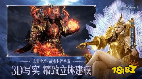 潮汐守望者电脑版最新版下载安装 潮汐守望者官方正式版下载入口