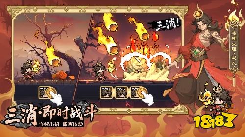 山海幻境电脑版最新版下载安装 山海幻境官方正式版下载入口