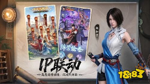 斗破苍穹电脑版最新版下载安装 斗破苍穹官方正式版下载入口