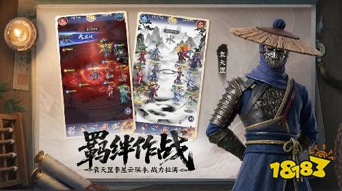 斗破苍穹电脑版最新版下载安装 斗破苍穹官方正式版下载入口
