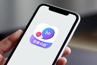 觅话iOS充值省钱教程｜苹果用户收藏这篇就够了