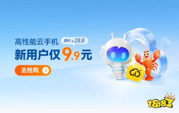(蓝色)1080x680--banner2