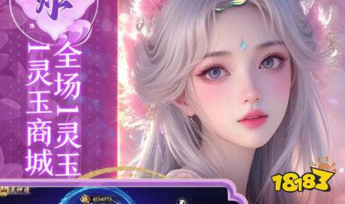十大福利手游app排行榜 免费福利手游平台哪个好