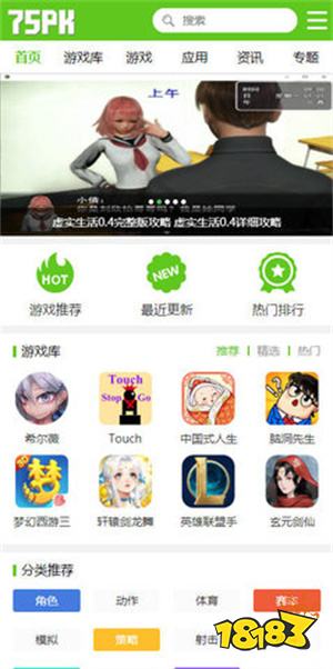 2026传奇游戏盒子推荐0.1折 bt传奇折扣手游平台app排行榜