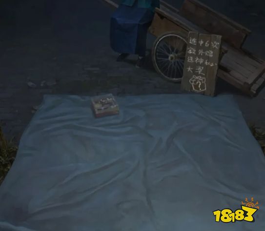 纸嫁衣9罗浮梦第五章超详细通关攻略 纸嫁衣9罗浮梦第5章攻略大全