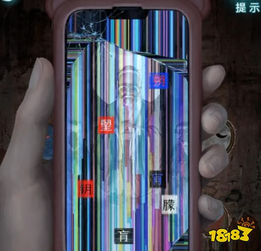 纸嫁衣9罗浮梦第五章超详细通关攻略 纸嫁衣9罗浮梦第5章攻略大全