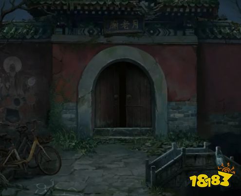 纸嫁衣9罗浮梦第五章超详细通关攻略 纸嫁衣9罗浮梦第5章攻略大全