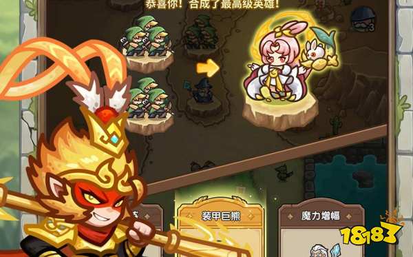 王国大作战前线剑豪怎么解锁 王国大作战前线剑豪解锁方法