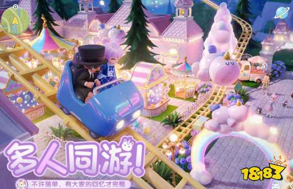 心动小镇最新周年庆兑换码大全2026 心动小镇可用兑换礼包码合集