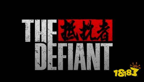 抵抗者游戏什么时候发售 抵抗者游戏上线时间介绍