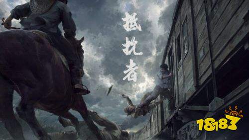 抵抗者完整配置需求详解 抵抗者基础需求配置要求一览