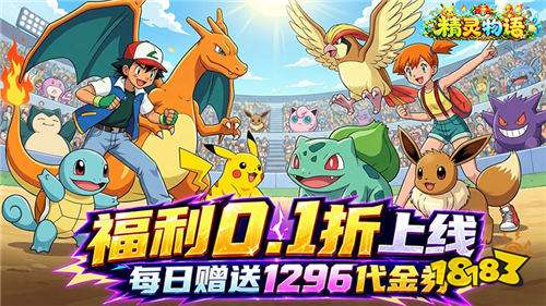 永久长期免费的最新BT手游大全 2026新上线的免费bt手游排行榜前十