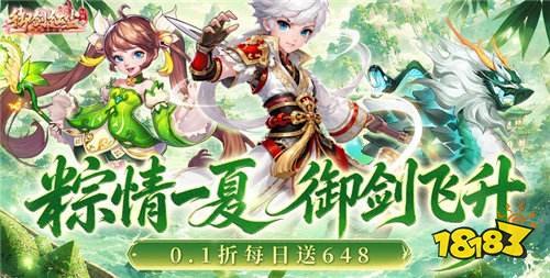 2026代金券免费嫖的游戏大全合集 哪些游戏的代金券不要钱直接领
