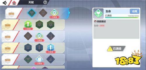 化身精灵训练家!《精灵物语》海量精灵自由收集,策略对战爽玩!