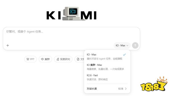 kimi k3多少钱 kimi k3价格介绍