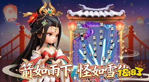 在哪玩《城主别慌张》感受激爽守城的乐趣？ 最新割草塔防手游正式上线！ 