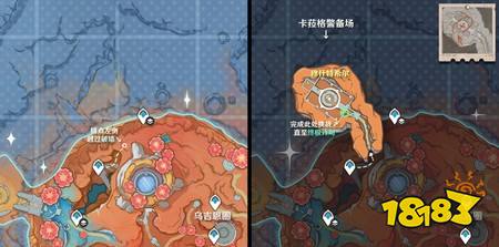 原神穆什特希尔在哪 穆什特希尔位置分享