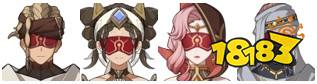 原神7月幻想真境剧诗怎么打 7月幻想真境剧诗详细满奖励通关指南