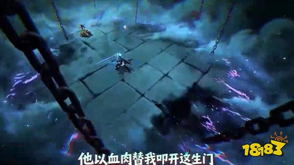 镇邪人官方正版下载