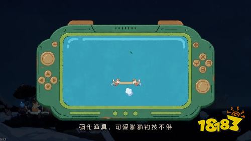 猫猫钓游记电脑版下载安装 猫猫钓游记官方正式版下载入口