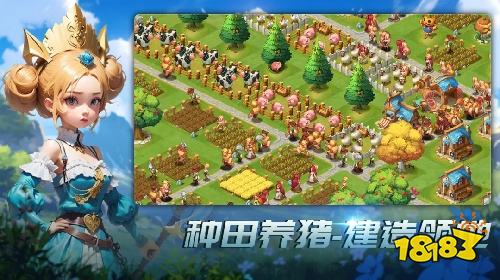 王国传承PC端模拟器版安装 王国传承官方正版电脑版体验