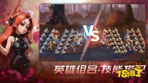 王国传承电脑版下载安装入口 王国传承2026最新版正式版下载
