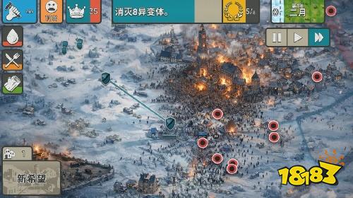 劫后公司PC版下载安装体验 劫后公司正版模拟器版游玩方式