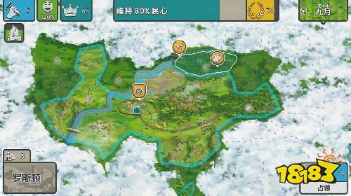 劫后公司电脑版官方版下载 劫后公司最新模拟器安装方法