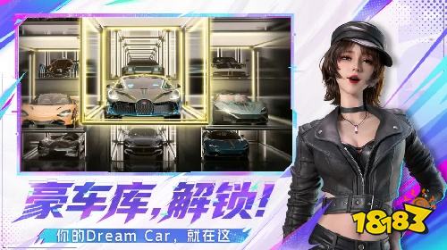 王牌竞速电脑版最新版下载安装 王牌竞速官方正式版下载入口2026
