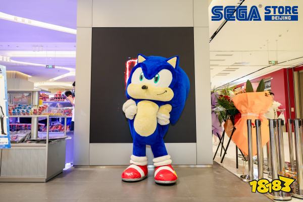 世嘉北京旗舰店盛大开业 华北首家旗舰门店落户朝阳大悦城