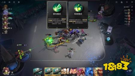 王者万象棋新手怎么快速吃鸡 王者万象棋新手上分技巧与决赛圈站位攻略