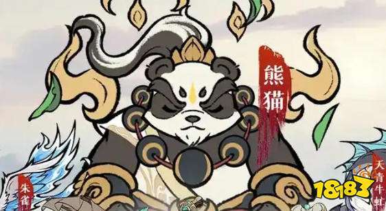 寻道大千7月14日最新兑换码 官方正版礼包码汇总