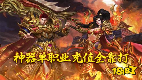 浴血长空传奇手游下载