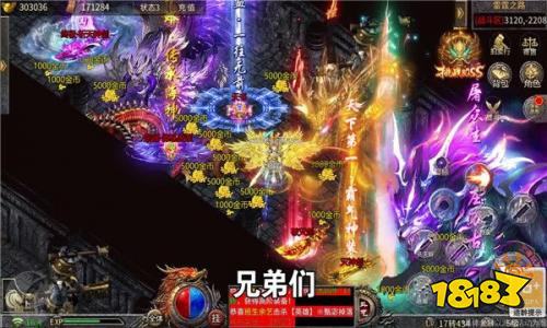 烈焰雄心手游安卓版下载