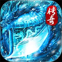 微信小游戏龙城传奇